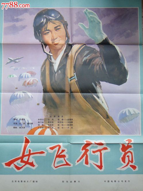 马歇尔大学本科毕业证