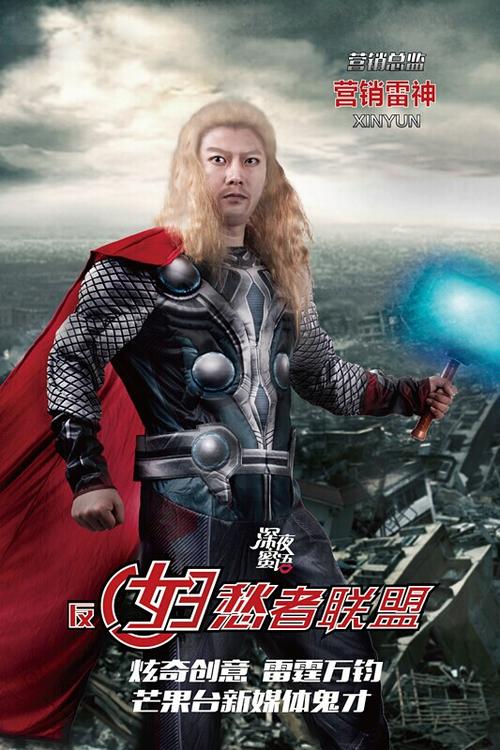 济南幼儿师范高等专科学校毕业证样本